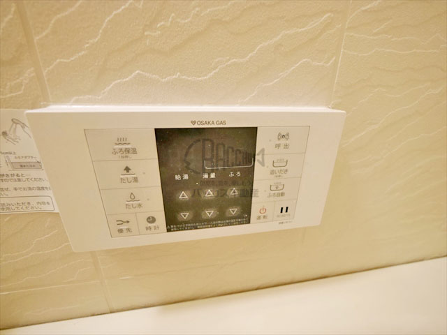 プレステージ上町台 1LDK 35.17㎡