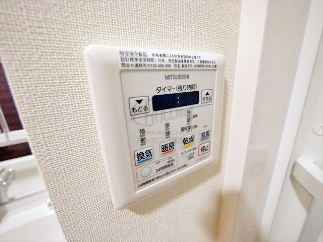 ジ・アドレス梅田 1LDK+ウォークインクローゼット 45.88㎡