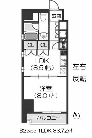 クリサンテームウエスト B2type 1LDK 39.97㎡