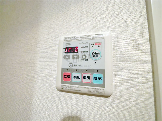 エスライズ梅田DOSHIN 1K 26.45㎡(北向)