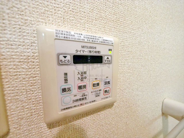 コーシン本町橋 3LDK 61.60㎡