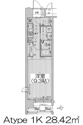 エイペックス上本町 1K 35.70㎡