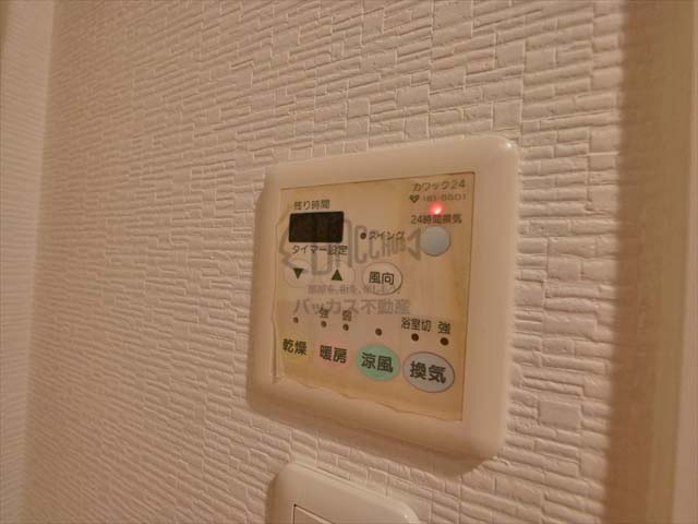 エイペックス上本町 1K 35.70㎡