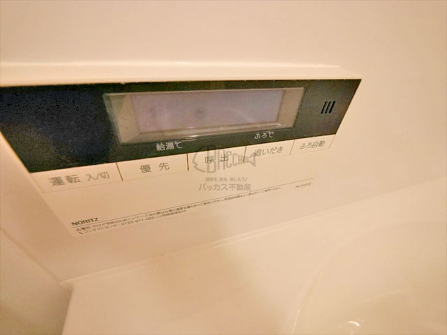 スプランディッド淀屋橋Due I2type 2LDK+SIC 61.57㎡