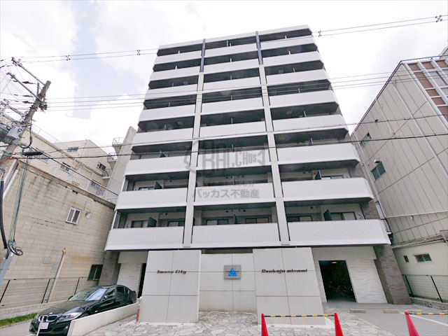 スワンズシティ大阪城南