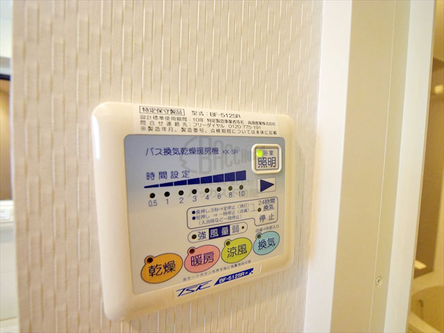 シリウスコート四天王寺 1K+ウォークインクローゼット 32.89㎡