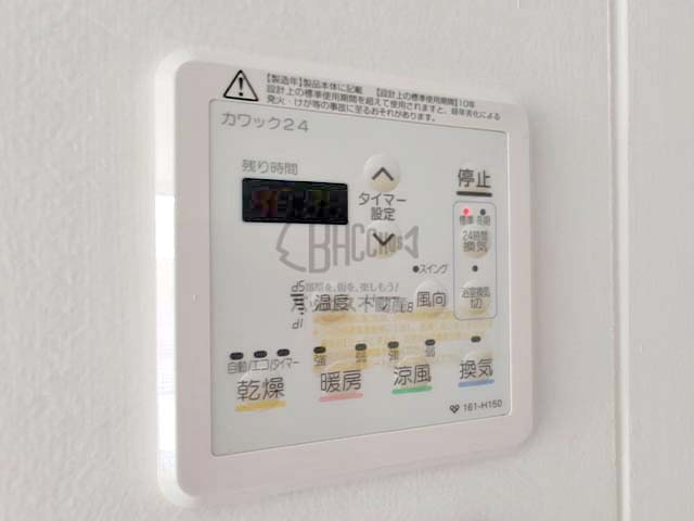 匠空天満 1R 29.68㎡(カウンターキッチン)