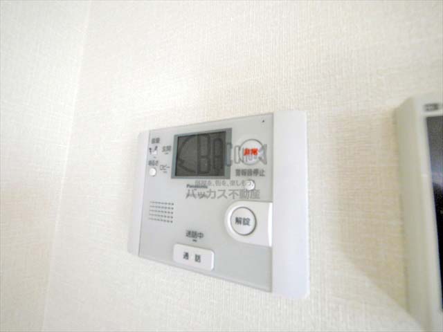 コバ清水谷 1DK 31.68㎡