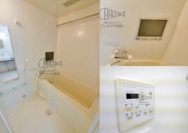 ソーレブリアンテ 1R 31.44㎡