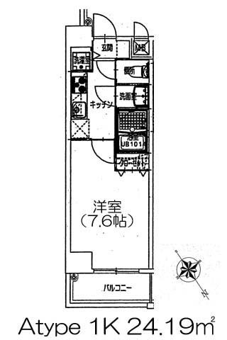 シャルマンフジ阿波座イースト Atype 1K 24.19㎡