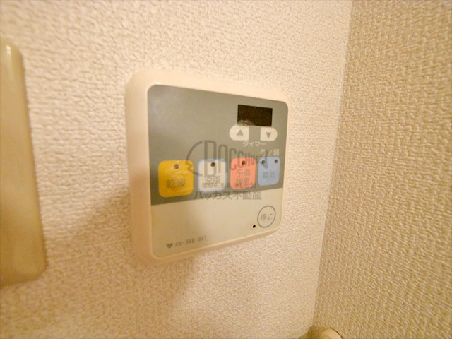 鵲森之宮ハイツ Btype 2DK 48.00㎡