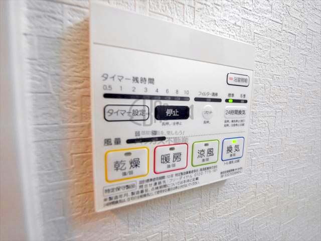 プラシード新町 A1type 1LDK+ウォークインクローゼット 45.59㎡