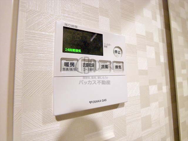 La Douceur西天満(ラ ドゥセール西天満) B1type 1K 24.79㎡