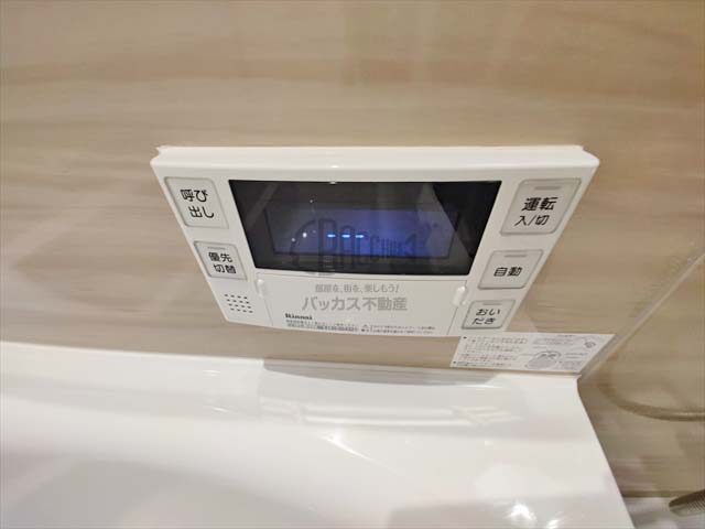 M.hills南森町(エムヒルズ南森町) Btype 1LDK 33.04㎡