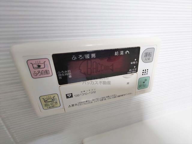 アーバンエース夕陽丘パル Btype 1K 39.78㎡