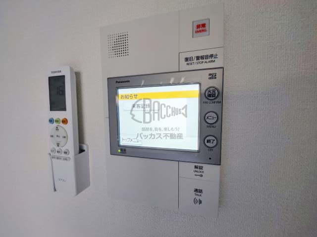 エグゼ上町台 Atype 1K 26.15㎡