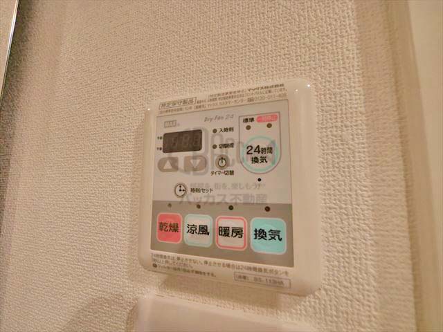 ES北浜(イーエス北浜) A2type 1LDK 36.30㎡