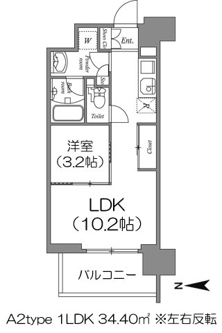 エルセレーノ天満橋 A2type 1LDK 34.40㎡