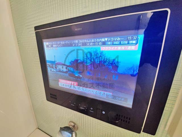 プレサンスNEO中之島公園 Atype 1DK 32.43㎡の浴室テレビ