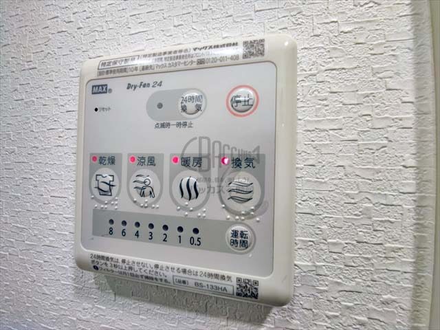 エスリード中之島SOUTH Atype 1K 22.50㎡