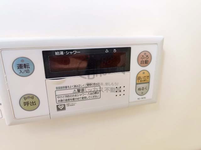 プライマリィK B2type 1R 32.36㎡のバスルーム