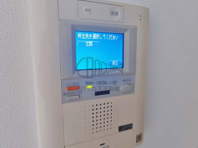 アーバネックス北浜 1K 37.52㎡