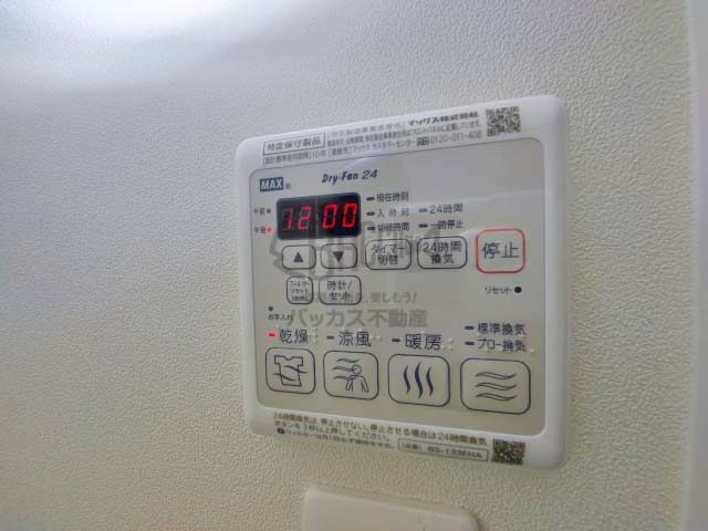 エグゼ堺筋本町 Ctype 1K 25.14㎡