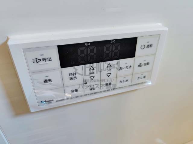 シーズンフラッツ阿波座 Atype 1LDK+シューズインクローク 34.20㎡