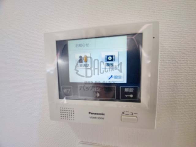 ルマージュ新町 Atype 1LDK 42.32㎡
