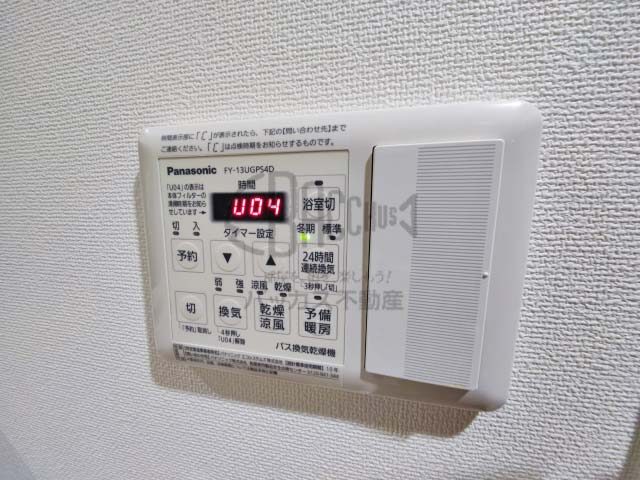 ルマージュ新町 Btype 1LDK 39.47㎡