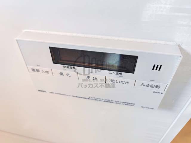 シーズンフラッツ阿波座 Ctype 1LDK 35.00㎡