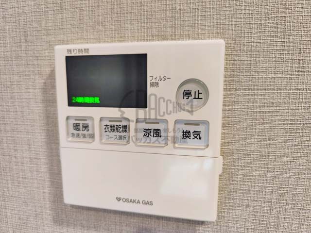 ラシュレ大阪同心 1LDK 36.00㎡