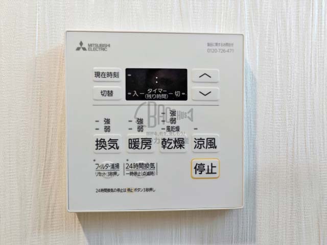 プレジオ鎗屋町 Ctype1LDK+ウォークインクローゼット 46.56㎡の浴室乾燥機