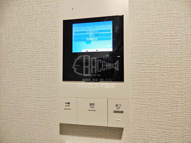 M-chris(エムクリス)Atype 1DK+SIC 33.99㎡