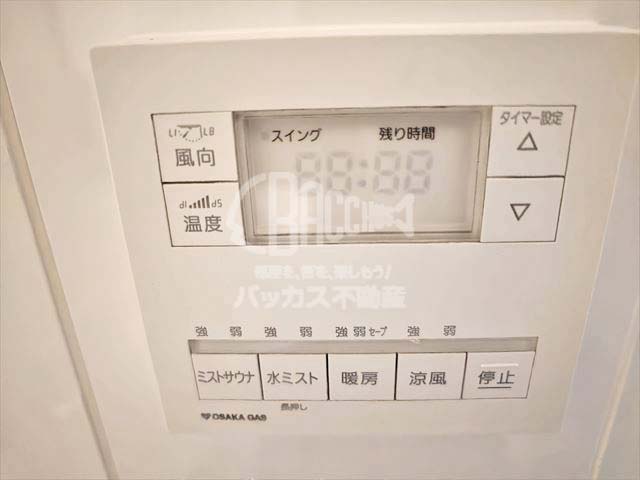 ユニハイム福島野田レジデンス 2LDK 62.30㎡