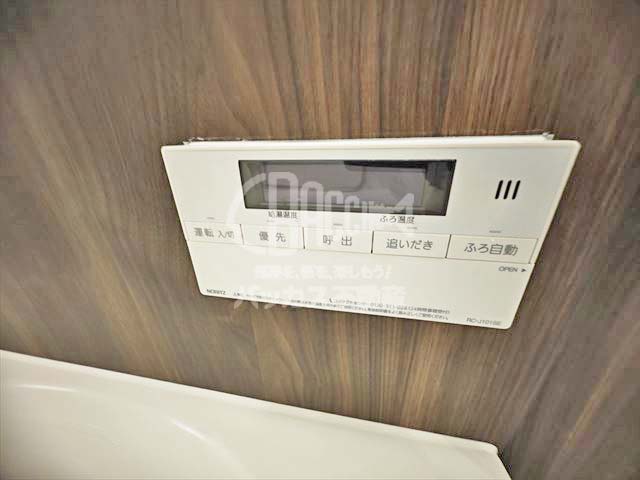 アーバンドルフ天満 Btype 2LDK 56.41㎡