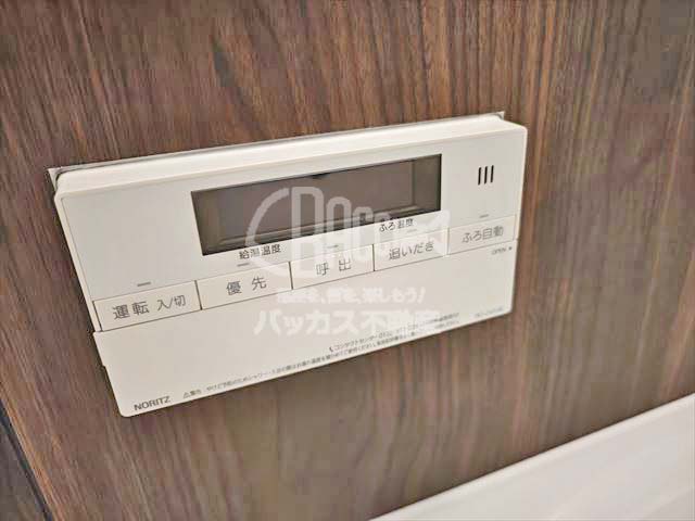 アーバンドルフ天満 Atype 3LDK 70.71㎡