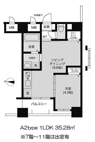 ノルデンハイム梅田東 A2type 1LDK 35.28㎡