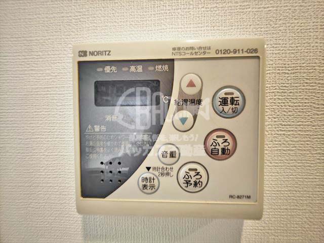 インザグレイス天神橋 Atype 1K 30.00㎡